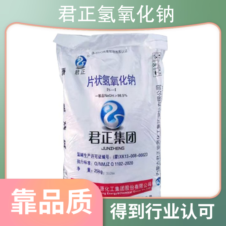 北京华为维修点地址查询